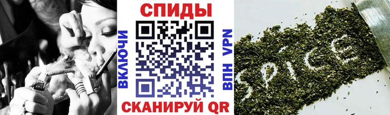 KRAKEN ссылки  купить наркотик  Яхрома  Бутират BDO 