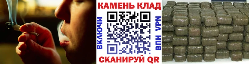 наркотики  Яхрома  ГАШ Cannabis 