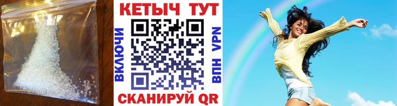 omg онион  Яхрома  КЕТАМИН ketamine 