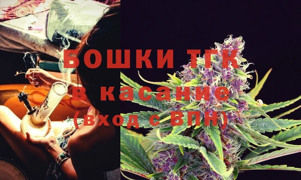 марки nbome Абдулино