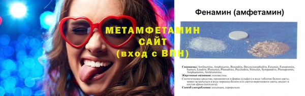2c-b Алзамай