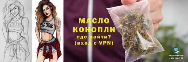 кокаин премиум Медвежьегорск