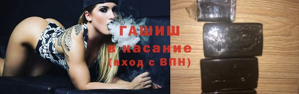 эйфоретик Абинск