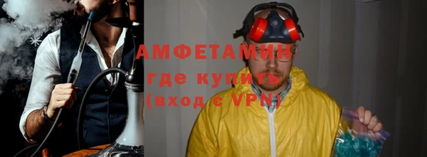 марки nbome Алексеевка