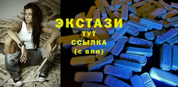 эйфоретик Абинск