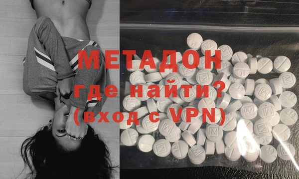 стаф Ачинск