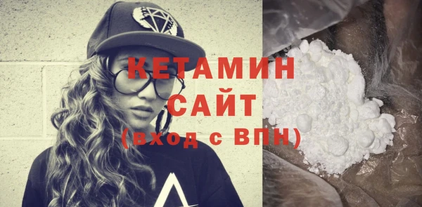 марки nbome Абдулино