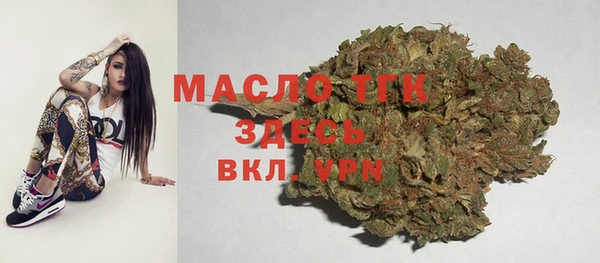 марки nbome Абдулино
