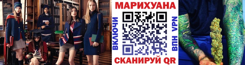 цена   Яхрома  Шишки марихуана тримм 